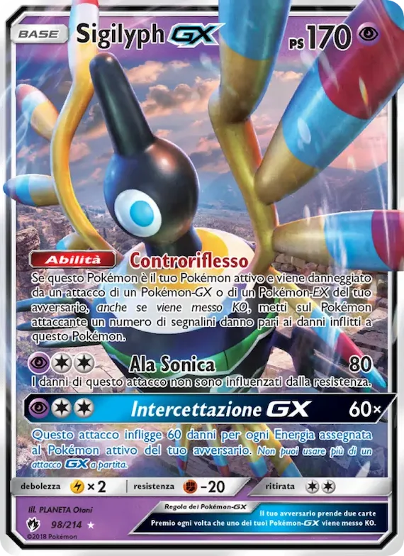Sigilyph GX 98 – Tuoni Perduti