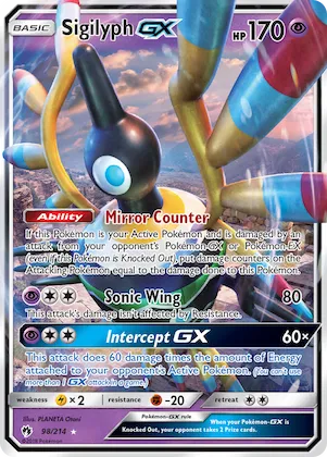 Sigilyph-GX #98 – SM - Lost Thunder