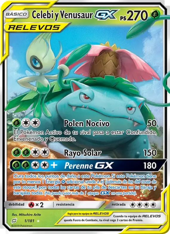Celebi y Venusaur GX 1 – Union de Aliados