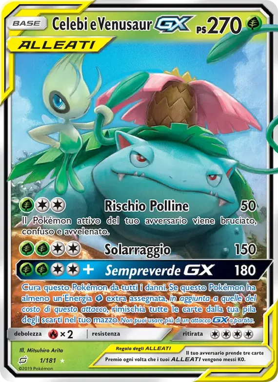 Celebi e Venusaur GX 1 – Gioco di Squadra