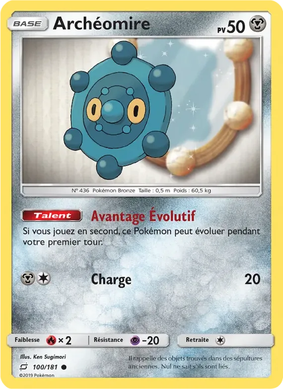 Archéomire 100 – Duo de Choc