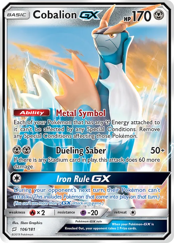 Cobalion-GX #106 – Team Up
