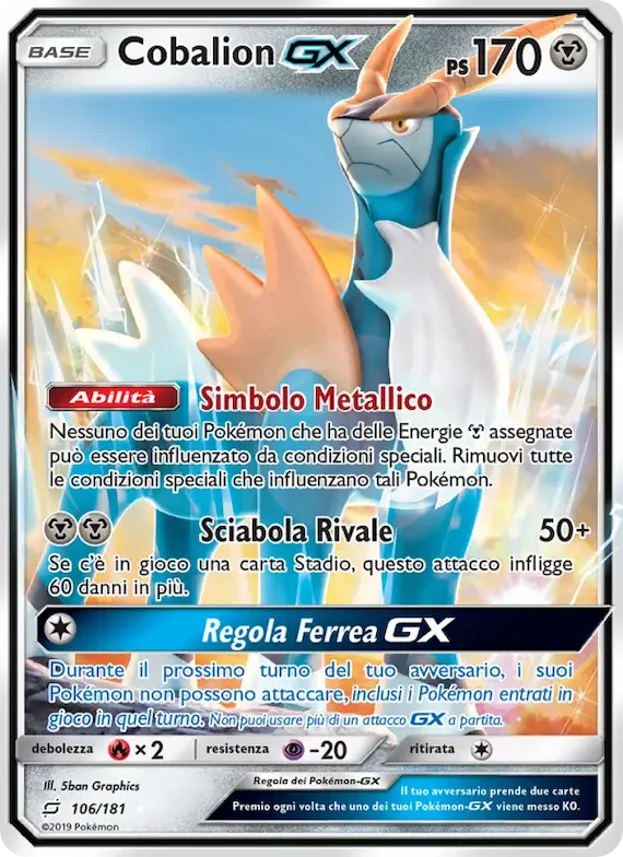 Cobalion GX 106 – Gioco di Squadra