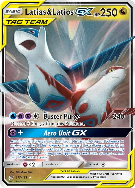 Latias & Latios-GX #113 – Team Up