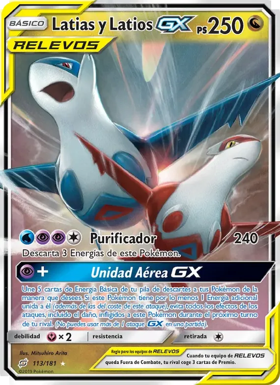 Latias y Latios GX 113 – Union de Aliados
