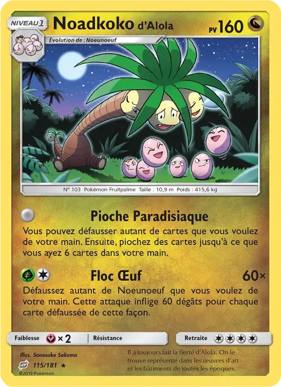 Noadkoko d’Alola 115 – Duo de Choc