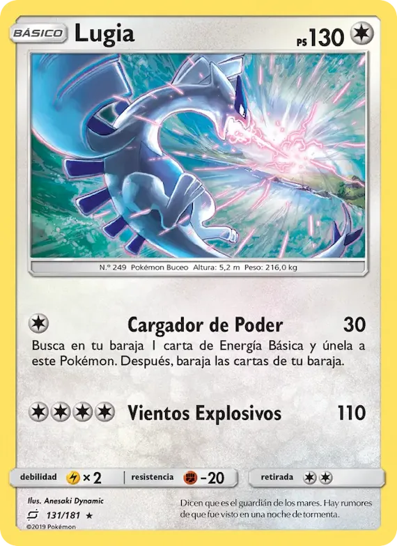 Lugia 131 – Union de Aliados