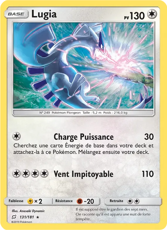 Lugia 131 – Duo de Choc