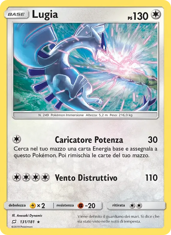 Lugia 131 – Gioco di Squadra