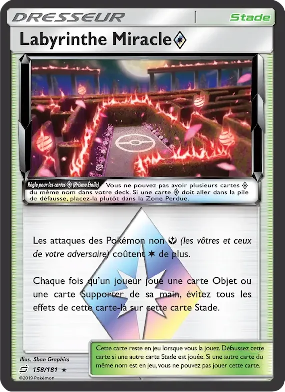 Labyrinthe Miracle ◇ 158 – Duo de Choc