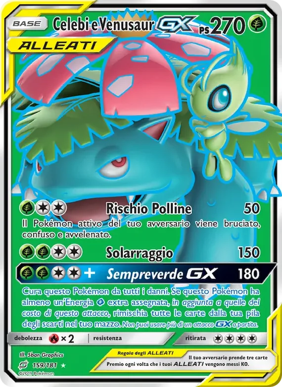 Celebi e Venusaur GX 159 – Gioco di Squadra