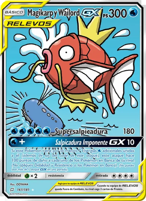 Magikarp y Wailord GX 161 – Union de Aliados