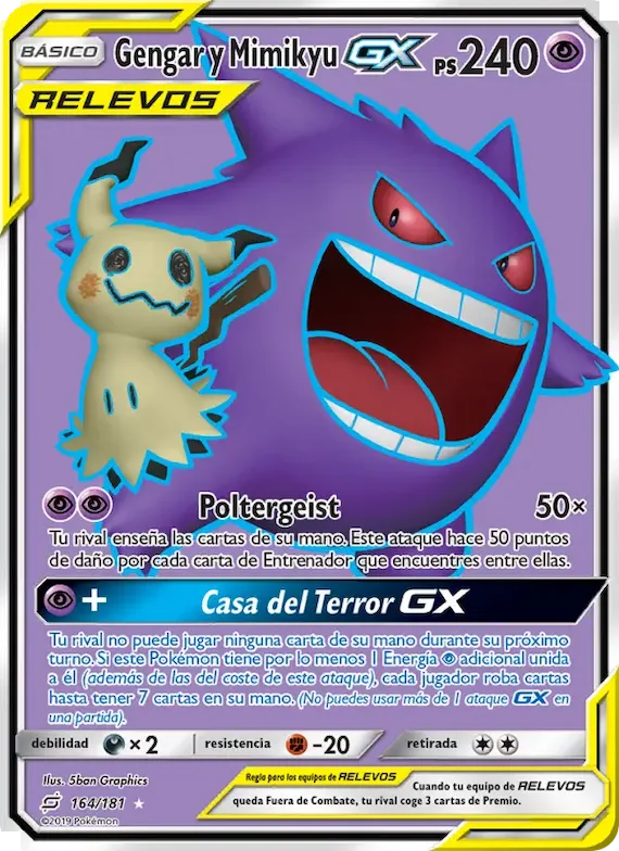 Gengar y Mimikyu GX 164 – Union de Aliados