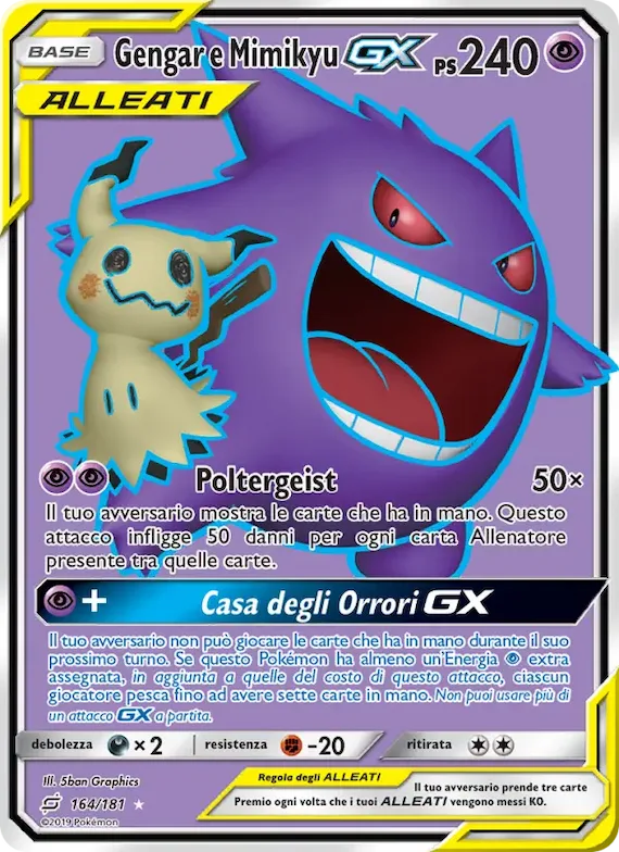 Gengar e Mimikyu GX 164 – Gioco di Squadra