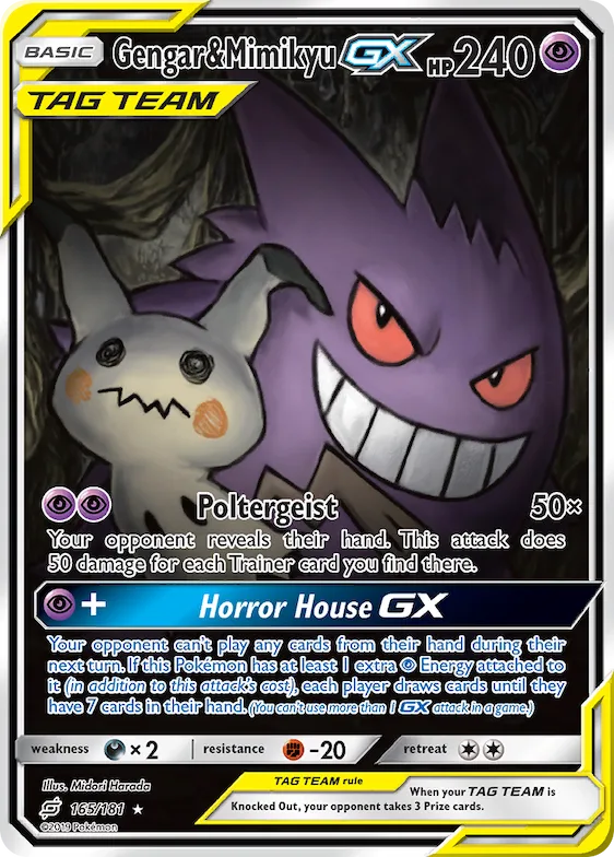 Gengar & Mimikyu-GX #165 – Team Up