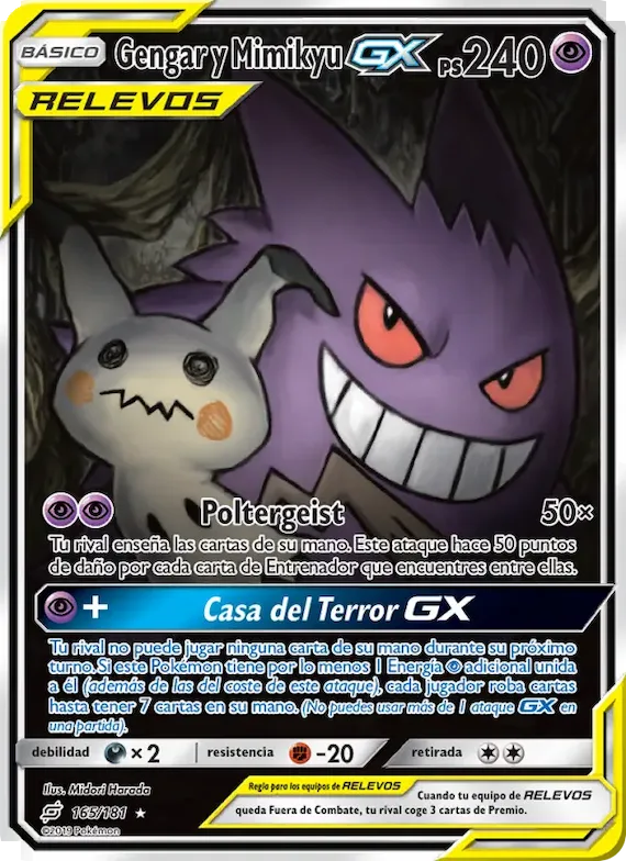 Gengar y Mimikyu GX 165 – Union de Aliados