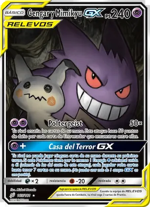 Gengar y Mimikyu GX 165 – Union de Aliados