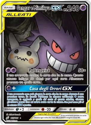 Gengar e Mimikyu GX 165 – Gioco di Squadra
