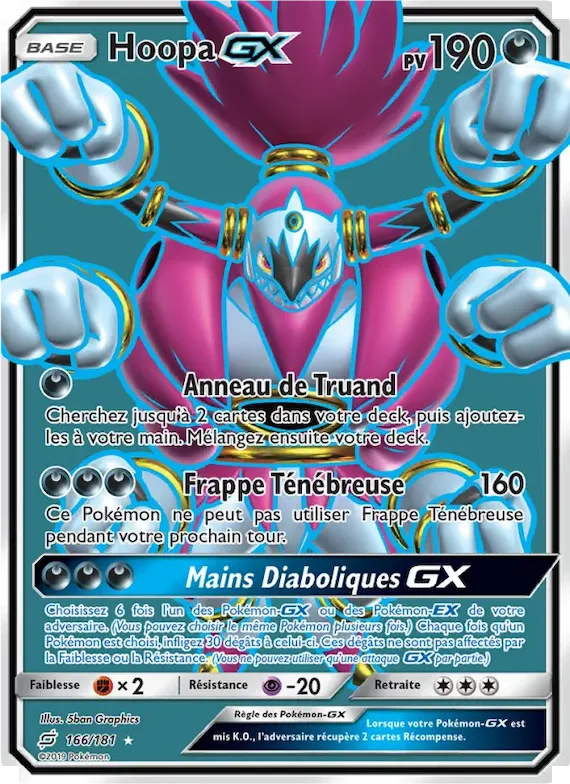Hoopa GX 166 – Duo de Choc