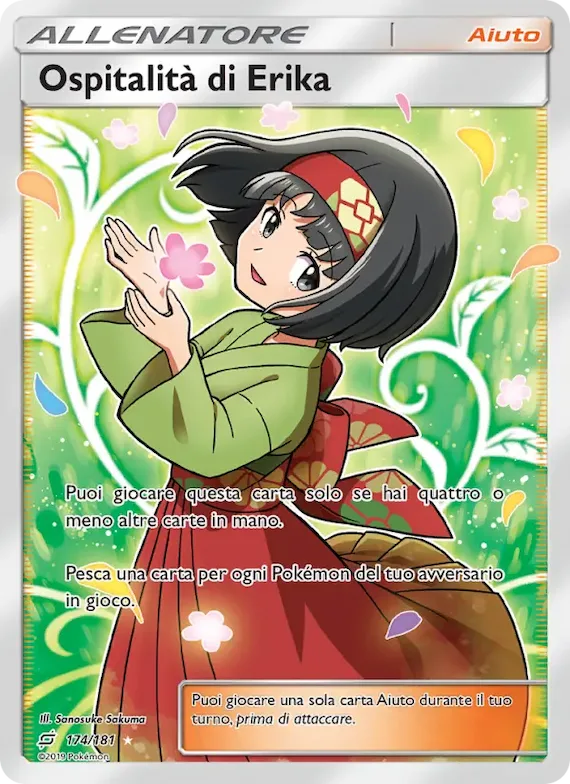 Ospitalità di Erika 174 – Gioco di Squadra