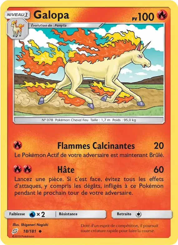 Galopa 18 – Duo de Choc