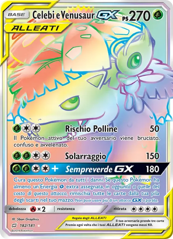 Celebi e Venusaur GX 182 – Gioco di Squadra