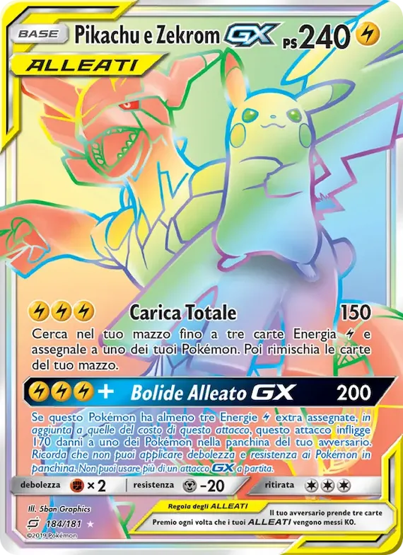 Pikachu e Zekrom GX 184 – Gioco di Squadra