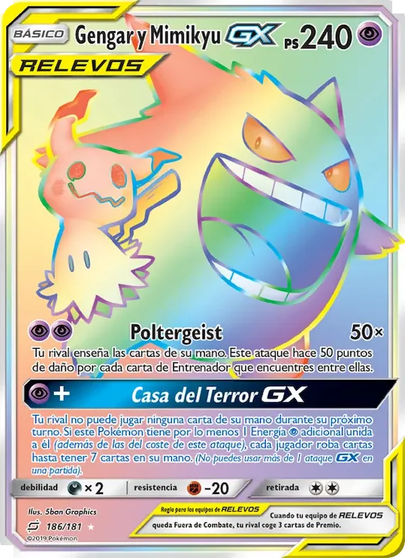 Gengar y Mimikyu GX 186 – Union de Aliados
