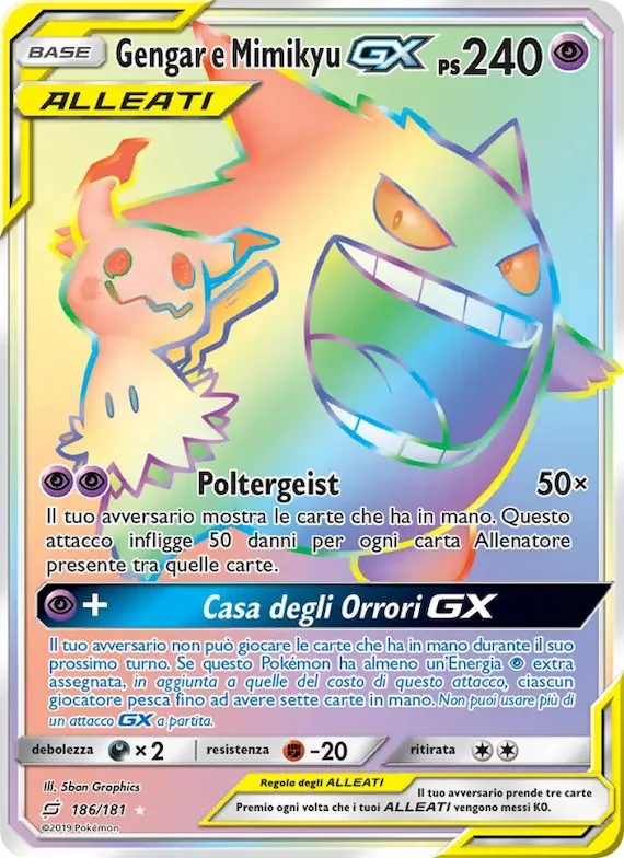 Gengar e Mimikyu GX 186 – Gioco di Squadra