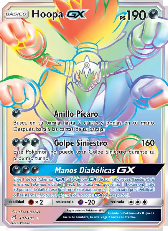 Hoopa GX 187 – Union de Aliados
