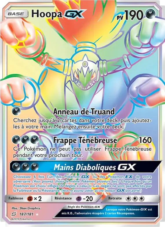 Hoopa GX 187 – Duo de Choc
