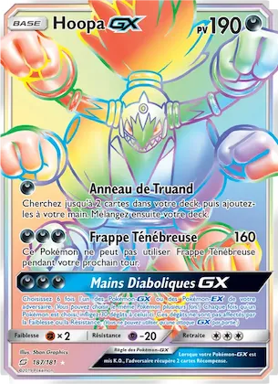 Hoopa GX n° 187 – Duo de Choc