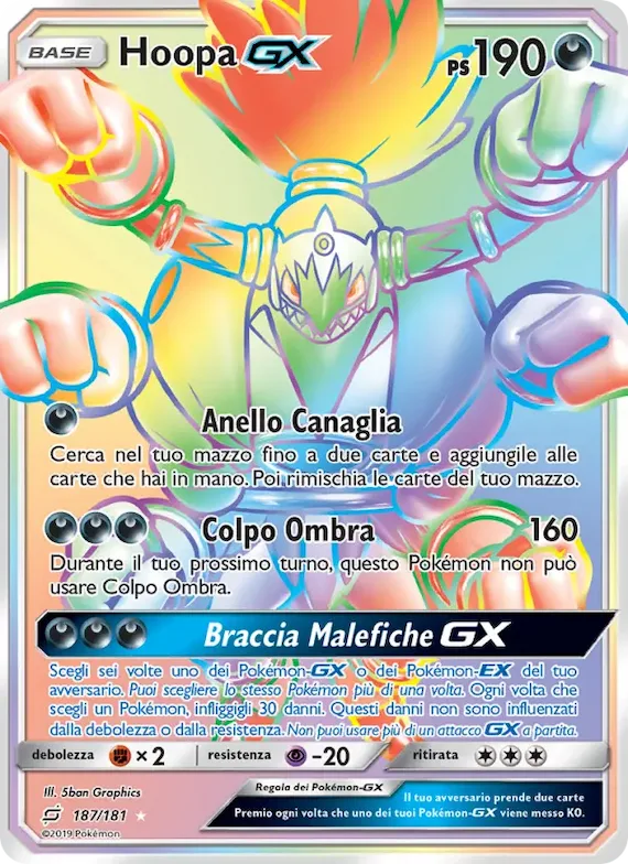 Hoopa GX 187 – Gioco di Squadra