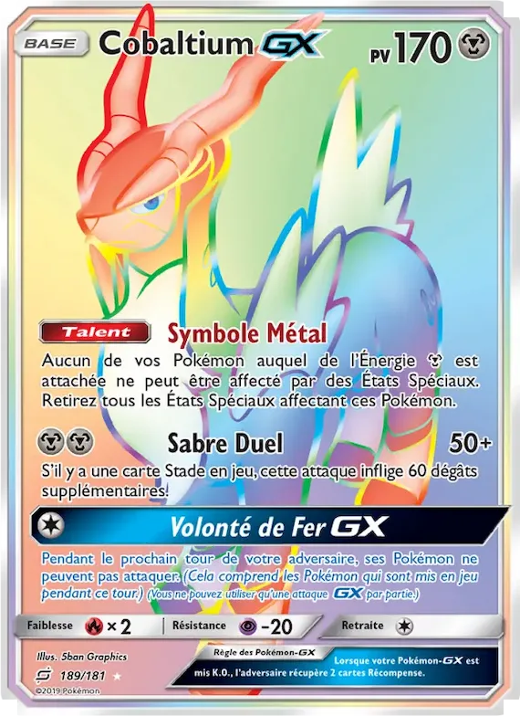 Cobaltium GX 189 – Duo de Choc