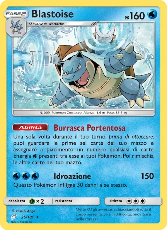 Blastoise 25 – Gioco di Squadra