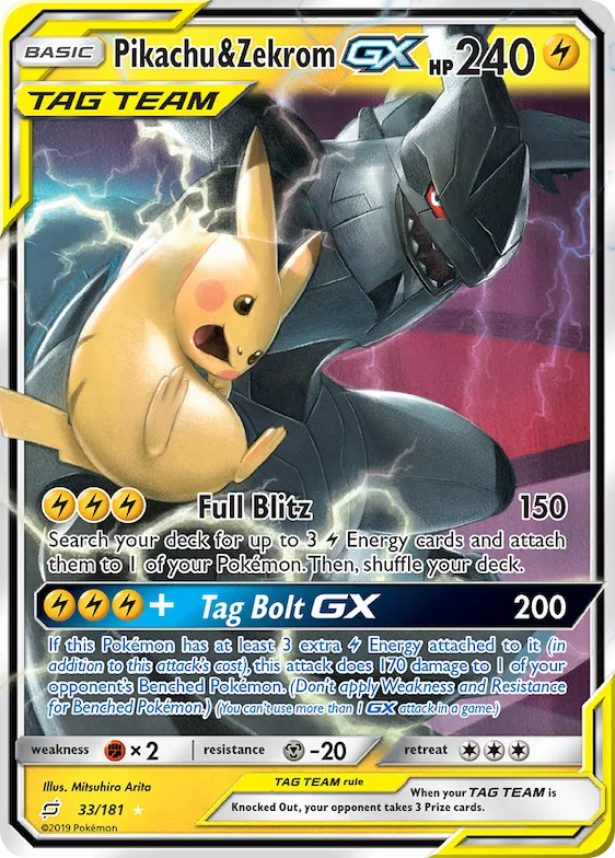 Pikachu & Zekrom-GX #33 – Team Up