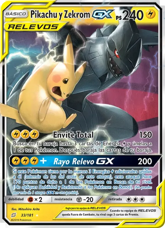 Pikachu y Zekrom GX 33 – Union de Aliados