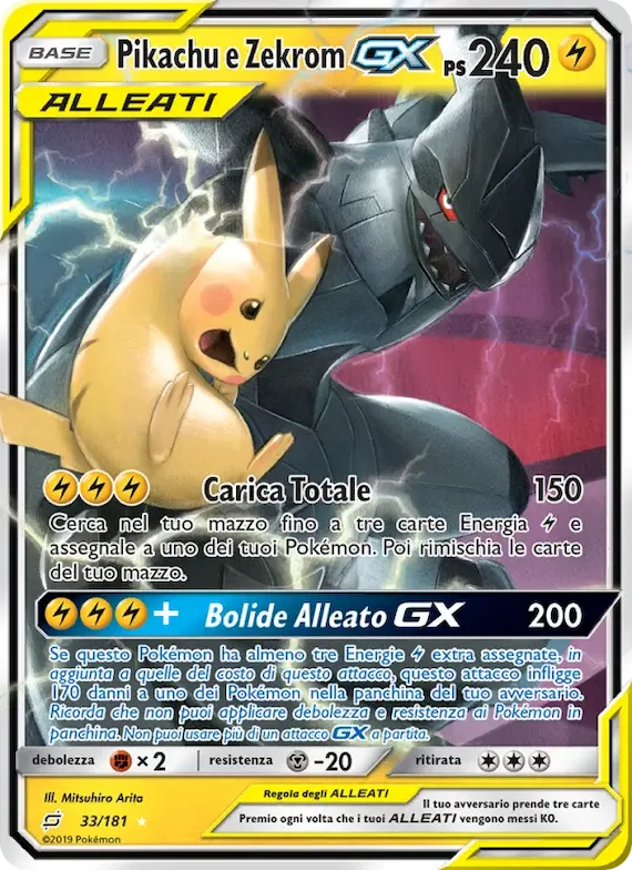 Pikachu e Zekrom GX 33 – Gioco di Squadra