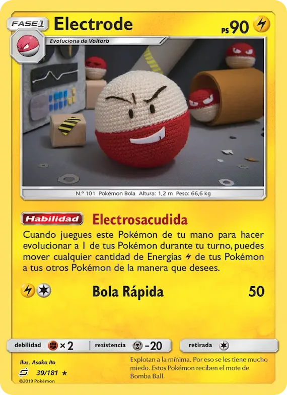 Electrode 39 – Union de Aliados