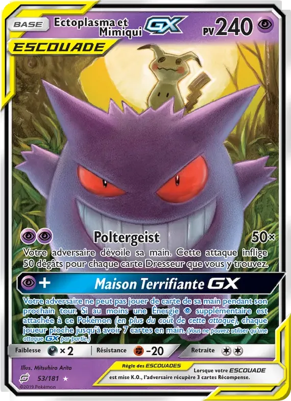 Ectoplasma et Mimiqui GX 53 – Duo de Choc