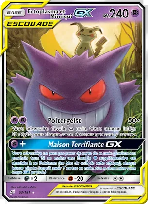 Ectoplasma et Mimiqui GX n° 53 – Duo de Choc