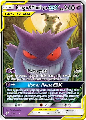 Gengar & Mimikyu-GX #53 – Team Up