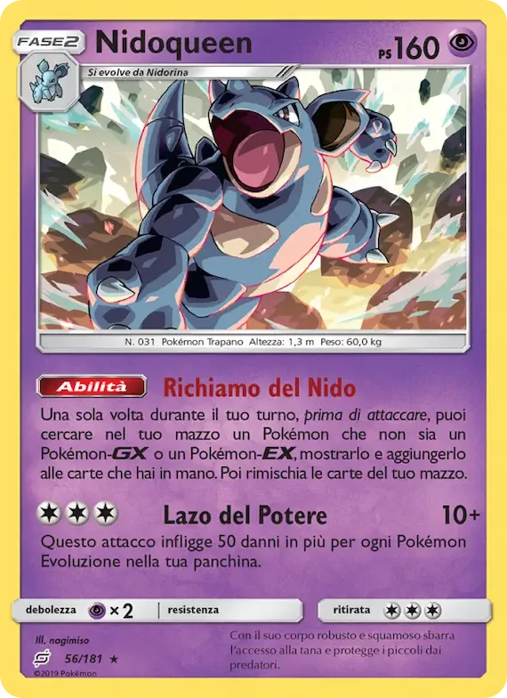 Nidoqueen 56 – Gioco di Squadra