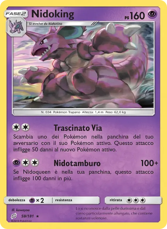 Nidoking 59 – Gioco di Squadra