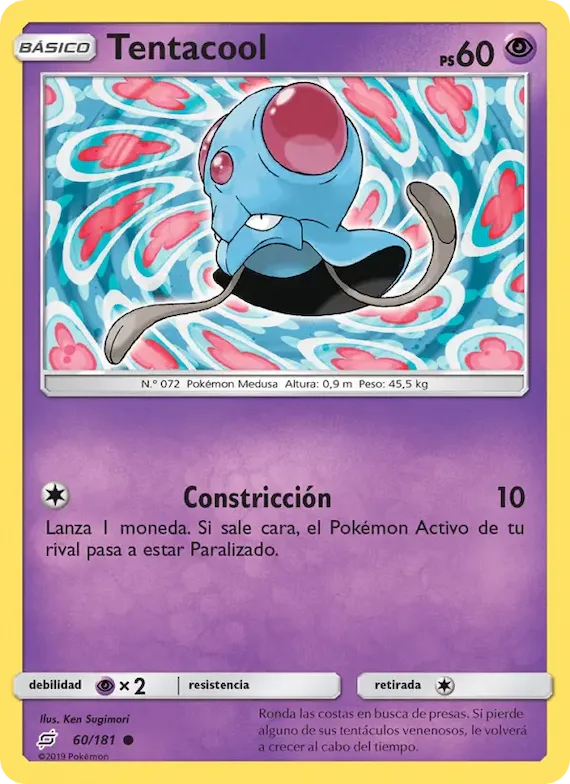 Tentacool 60 – Union de Aliados