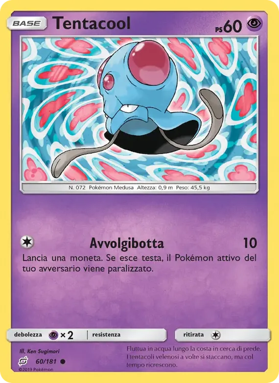 Tentacool 60 – Gioco di Squadra