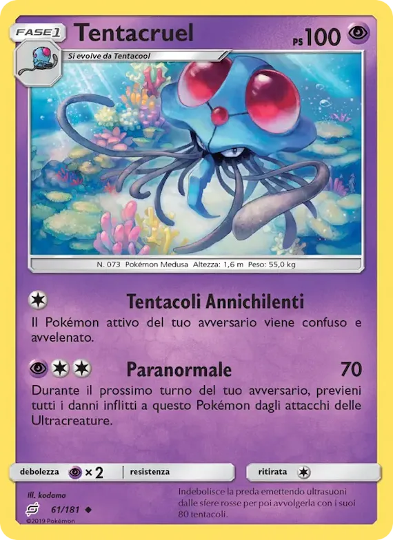 Tentacruel 61 – Gioco di Squadra