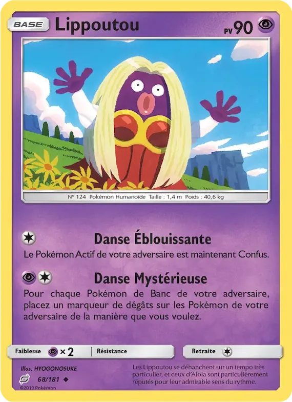 Lippoutou 68 – Duo de Choc