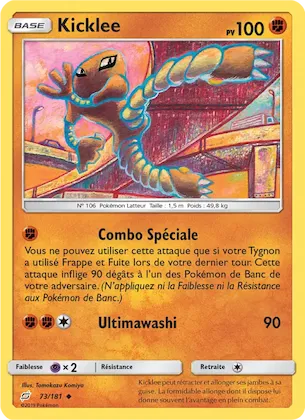 Kicklee n° 73 – Duo de Choc
