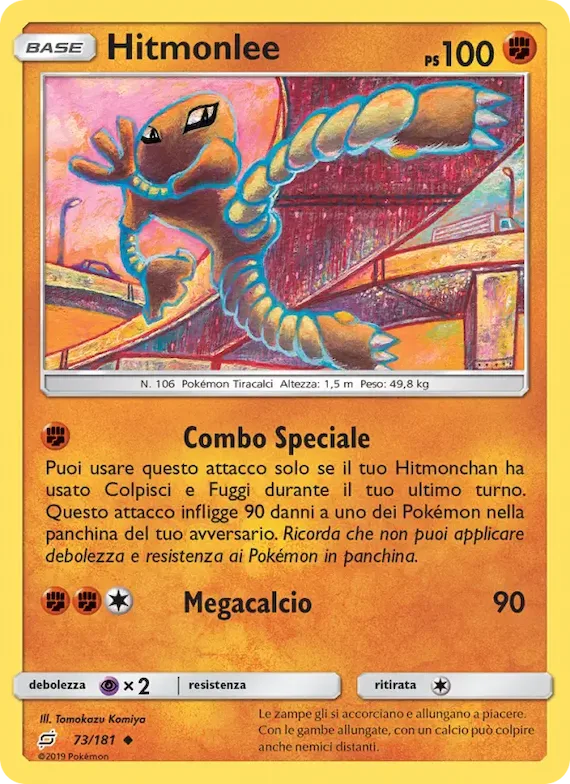 Hitmonlee 73 – Gioco di Squadra
